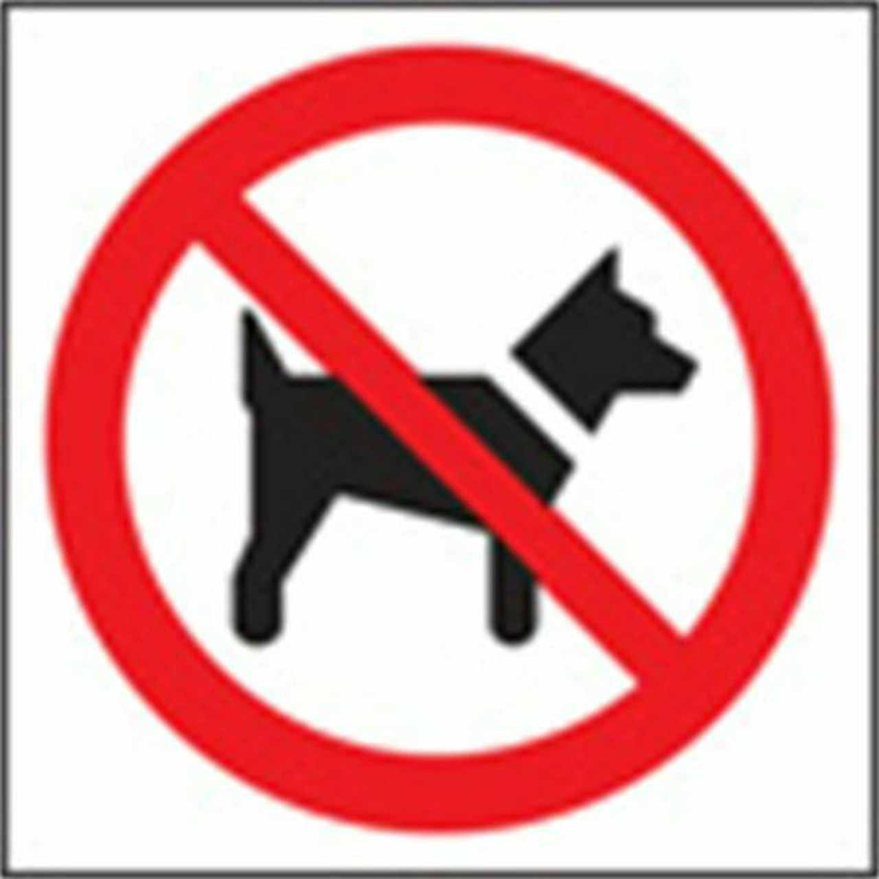 No Dogs Prohibition Sign